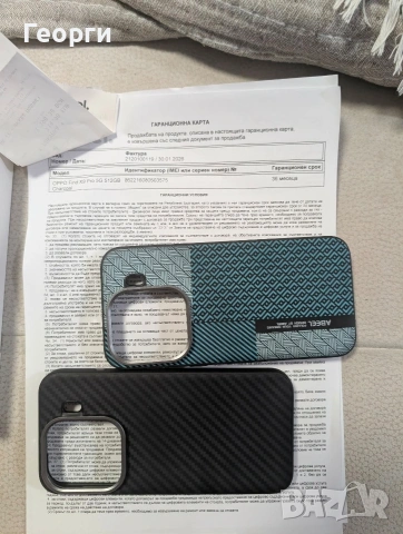 Oppo Find x9 pro,512g, снимка 5 - Други - 54810939