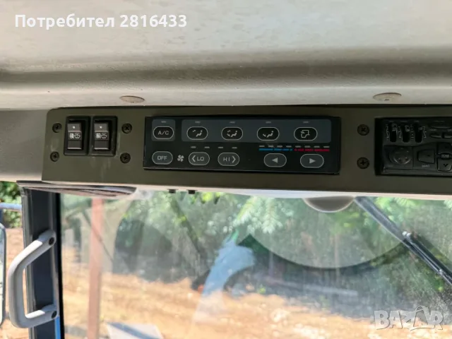Трактор ISEKI TG29 4x4, снимка 7 - Селскостопанска техника - 55413085
