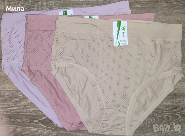 Дамски бикини бамбук 