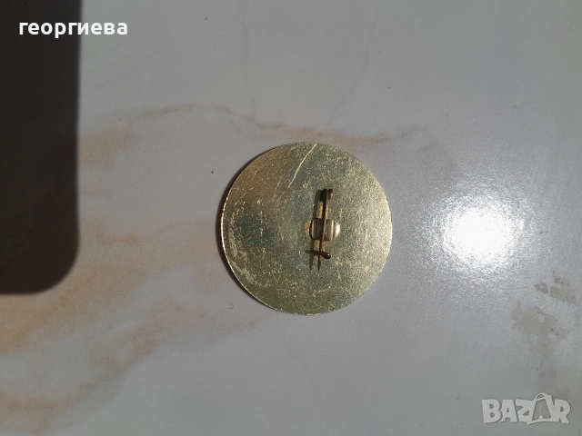 рядка значка Щит82, снимка 2 - Колекции - 54409944
