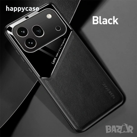 Honor 600 Pro / 600 / 600 Lite / GENEROUS Кожен кейс гръб калъф с магнит, снимка 9 - Калъфи, кейсове - 54489100