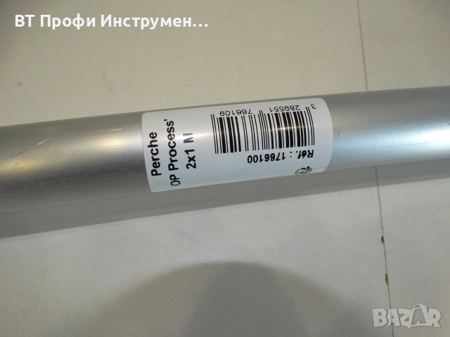 Флъшер / Ъглова шпакла за фиксиране на лента + ъдължител 2 x 1m, снимка 8 - Други инструменти - 55142873
