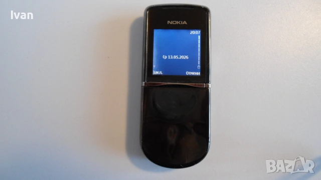 Мобилен телефон Nokia 8800 Sirocco