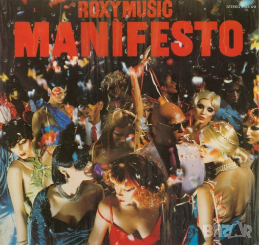 Грамофонни плочи Roxy Music – Manifesto