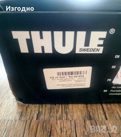 Вело багажник Thule UpRide 599, снимка 6 - Аксесоари и консумативи - 55156060