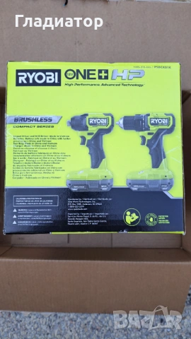 RYOBI, снимка 14 - Винтоверти - 54826530