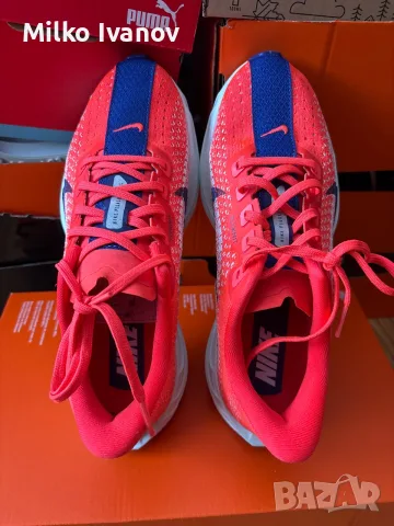 Дамски Nike Pegasus Plus