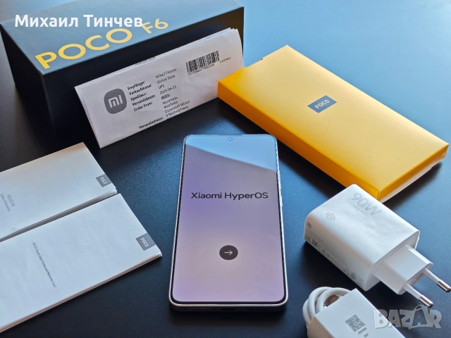 Като нов - Xiaomi Poco F6 в гаранция, снимка 8 - Xiaomi - 55038542