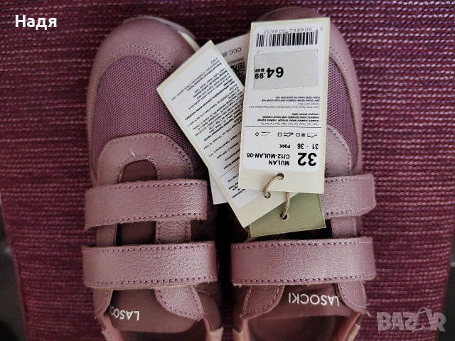 нови, FROZEN, №32, 50% отстъпка, снимка 12 - Детски маратонки - 54161149