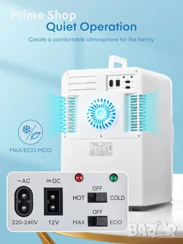 15L Мини Хладилник 12V / 220V с функции за охлаждане и затопляне, Бял, NORTHCLAN, снимка 8 - Хладилни чанти - 55409774