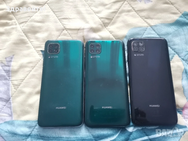 Huawei P40 Lite 