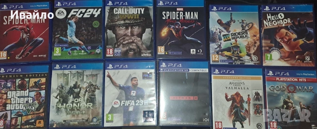 колекция игри за ps4