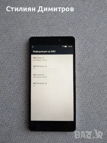 Lenovo A7000-a. , снимка 5 - Lenovo - 55507013