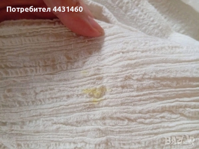 Носия от 3 части, снимка 11 - Антикварни и старинни предмети - 54056893