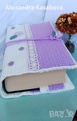 Плетена подвързия/ дрешка за книга, снимка 3 - Други - 55435822