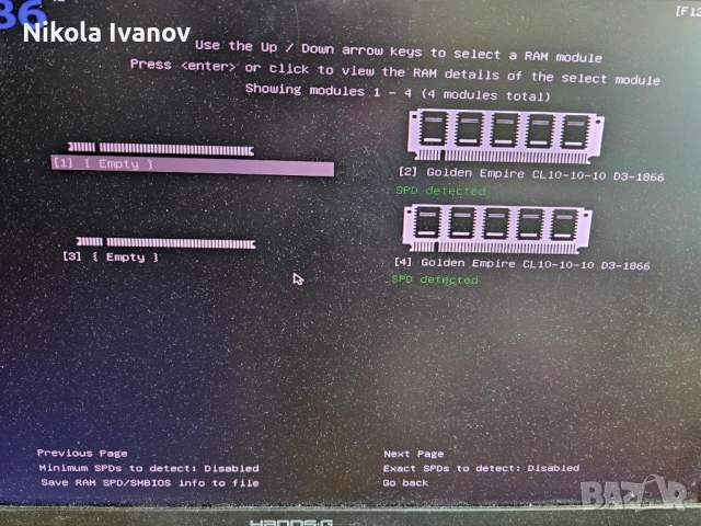2x8GB (16GB) RAM памет DDR3 GeIL Enhance Veloce 1866MHz | CL10 | Тествана! | MemTest PASS, снимка 9 - RAM памет - 54808746