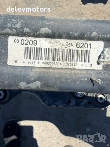 2463506201 заден мост от Mercedes GLA 200 CDI 4 MATIC, automatic, engine 651930, 136 ph., снимка 6 - Части - 55398477
