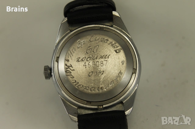 1970's Руски Ръчен Часовник POLJOT Automatic 2616.2H 23 Jewels, снимка 7 - Мъжки - 54608335