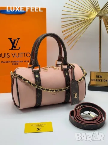 Louis Vuitton ⚜️ Дамски Чанти , снимка 9 - Чанти - 55647984