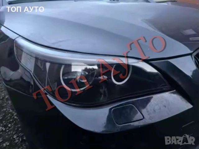 Стъкла Капаци БМВ Е60 Е61 М5 BMW E60 E61 M5 2003 - 2010 Стъкла Фарове, снимка 10 - Аксесоари и консумативи - 54354128