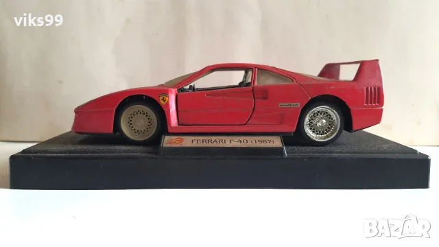 Ferrari F40, FORD KA и Darda Motor Car GT, снимка 2 - Колекции - 55509544