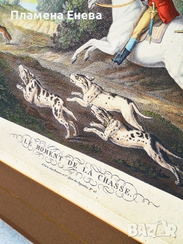 2 броя големи френски гравюри , снимка 11 - Картини - 54178538