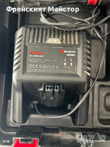 Перфоратор Wurth H 28-MAS, снимка 4 - Други инструменти - 54127187