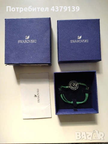Swarovski Om Sand Bracelet нова гривна