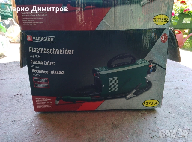 Плазмен резач PARKSIDE PPS 40 B2 