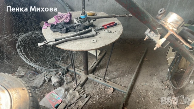 Полуавтоматична оградна мрежа.
