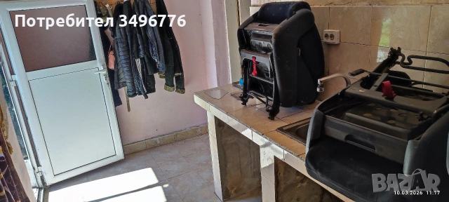 Продавам имот в тихо и спокойно село , снимка 11 - Къщи - 54710335