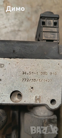 abs bmw e39 525 tds бмв е39 525 тдс, снимка 6 - Части - 53953770