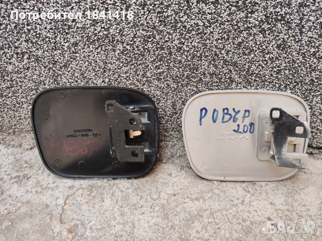 Стъкла за Ровър 200, 1995-1999г., снимка 11 - Части - 54887254