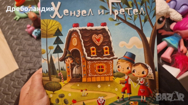 Играчки, снимка 3 - Други - 54933709