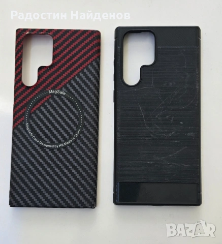 Samsung S22 Ultra 128, снимка 4 - Samsung - 54437184