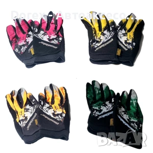 Вело ръкавици с пръсти - размер L - разлчни цветове