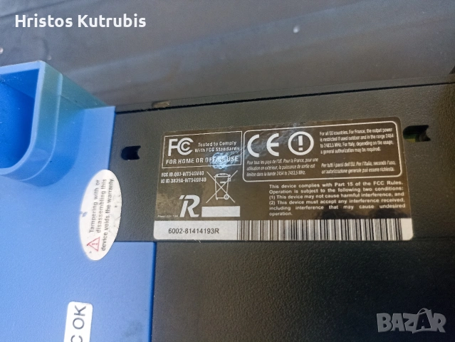 Ретро Рутер Linksys WRT54G / WRT54GL – Легендарен модел, снимка 4 - Рутери - 55009483