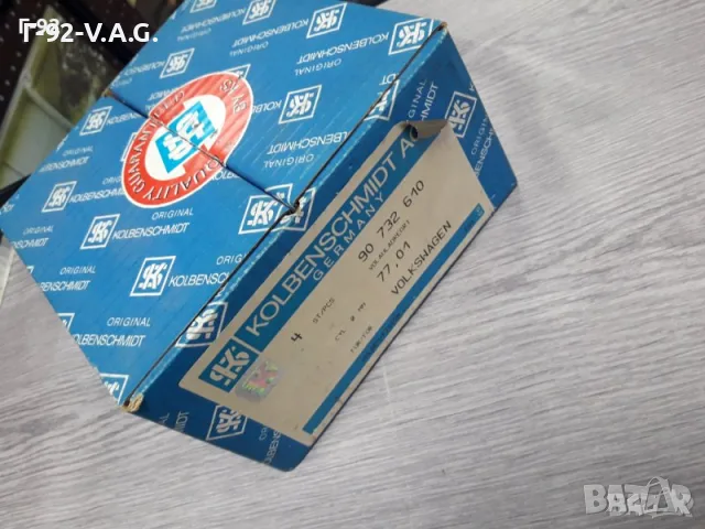 90732610**NEU**KOLBENSCHMIDT**БУТАЛО**КОМПЛЕКТ СЪС СЕГМЕНТИ**77,01** , снимка 3 - Части - 55376202