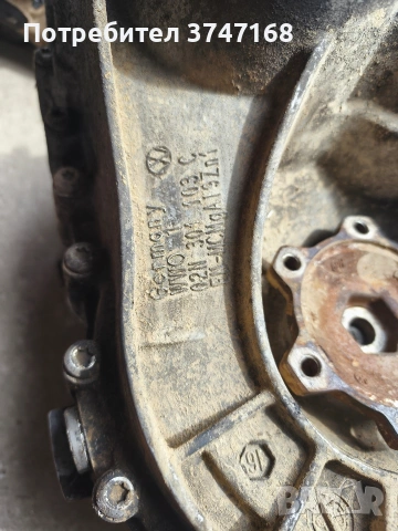 скоростна кутия Сеат Алхамбра 1,9 tdi, снимка 4 - Части - 54180595