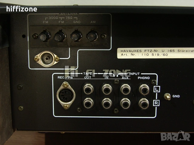 Ресивър  Nikko nr-519 , снимка 7 - Ресийвъри, усилватели, смесителни пултове - 54061417