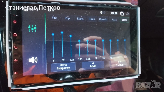 Мултимедия за автомобил Андроид Android, снимка 6 - Аксесоари и консумативи - 54263945