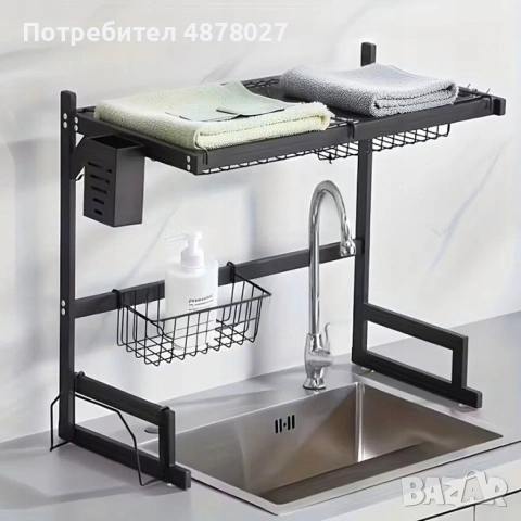Двуетажен сушилник за съдове с поставка за дъска за рязане, снимка 8 - Аксесоари за кухня - 55253514