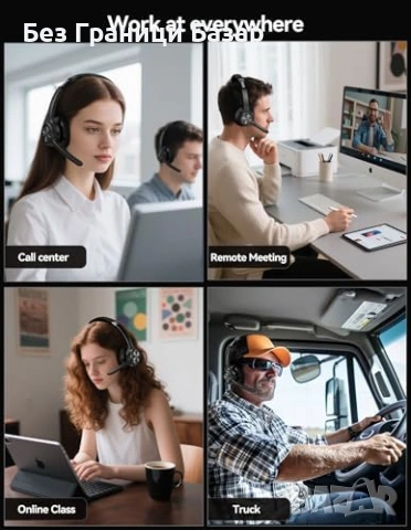 Нова слушалка Bluetooth хендсфри TECKNET за работа, кол център, шофьори, 15 м обхват, снимка 7 - Bluetooth слушалки - 54968041