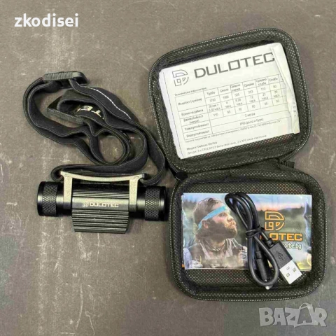 Челник DULOTEC H3, снимка 2 - Такъми - 54740159