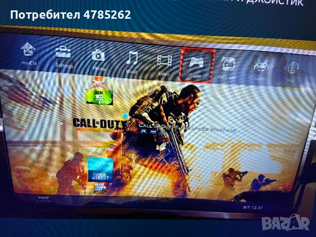 Конзола ps3 160gb Hen 35 игри контролер и кабели, снимка 2 - PlayStation конзоли - 54063570