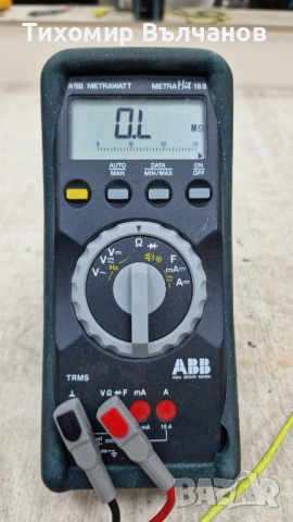Mertrawatt Metra Hit 16s True RMS, снимка 3 - Друга електроника - 54749084