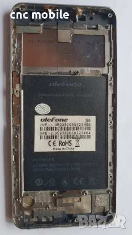 UleFone S8 оригинални части и аксесоари , снимка 9 - Резервни части за телефони - 34181377