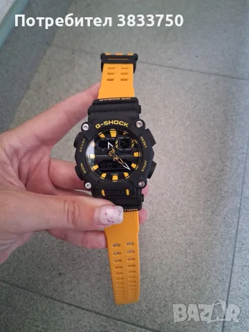 Casio G-shock 3бр