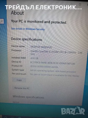 Лаптоп DELL Lattitude E5430, снимка 3 - Лаптопи за работа - 55406335