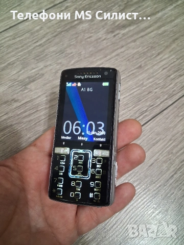 Sony Ericsson K850i k850i Топ състояние